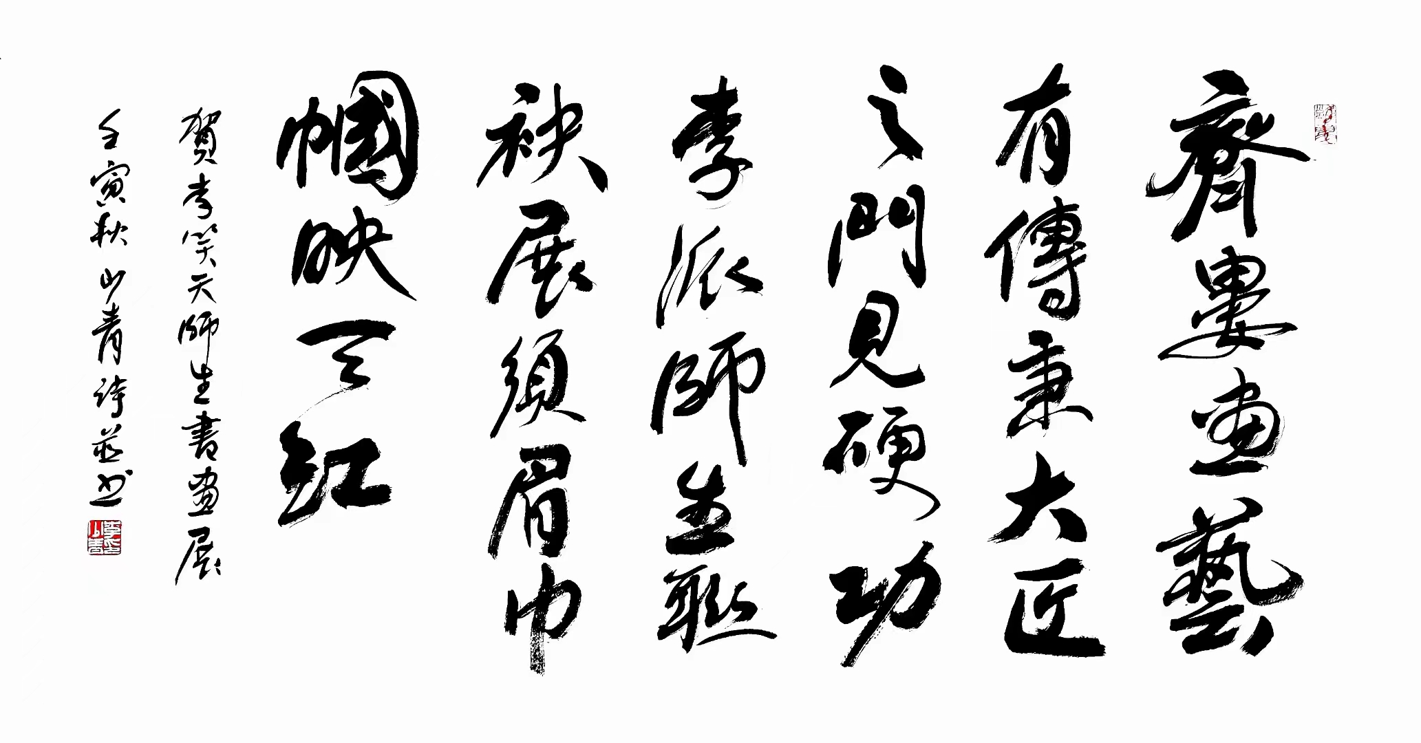 1667007249863815.jpeg WechatIMG8918.jpeg